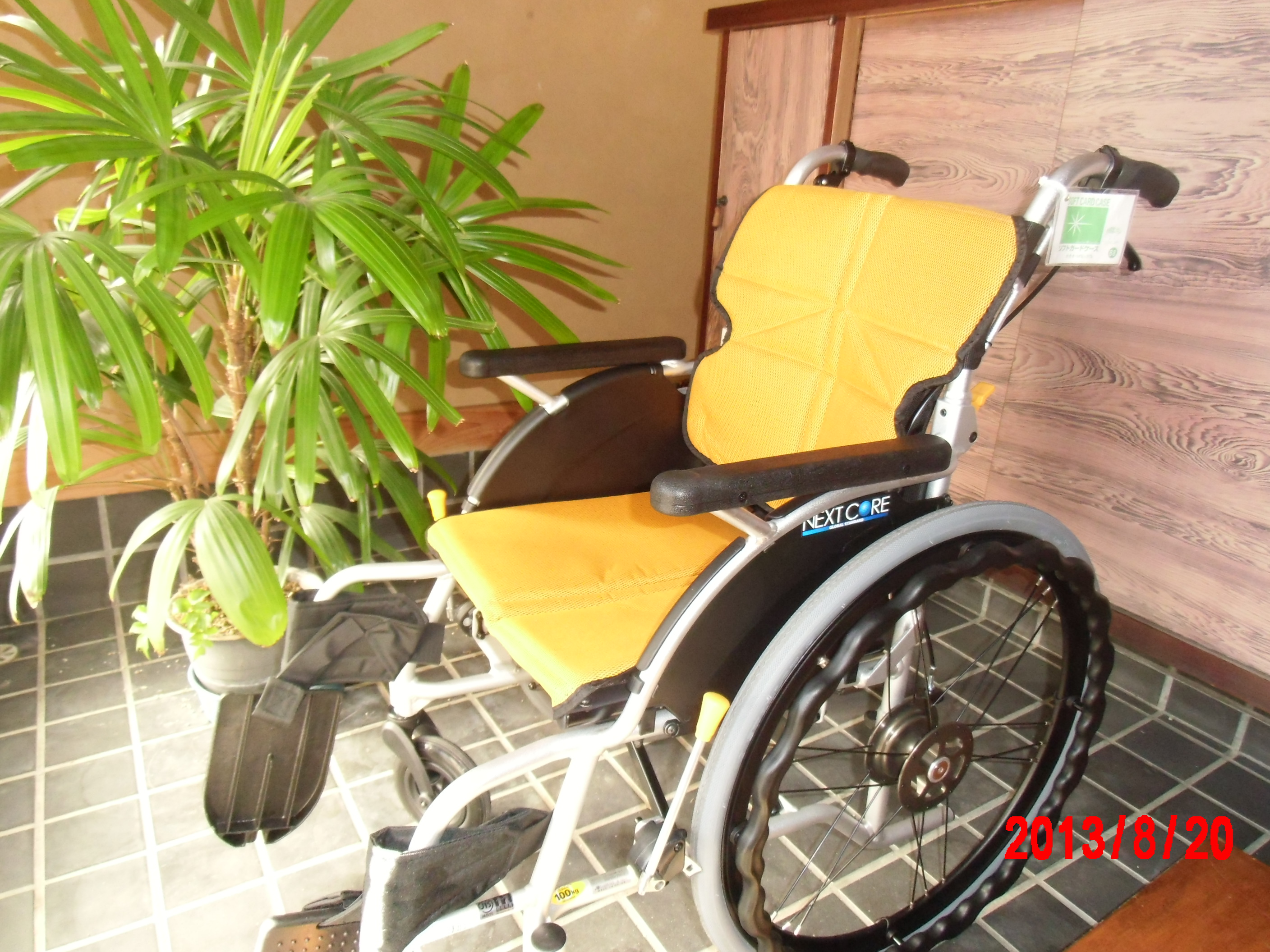 人気沸騰中のマツナガの車椅子　ネクストコア