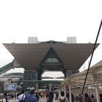 世界の福祉用具を一堂に集めた、国際福祉機器展HCR2018に行ってきました！